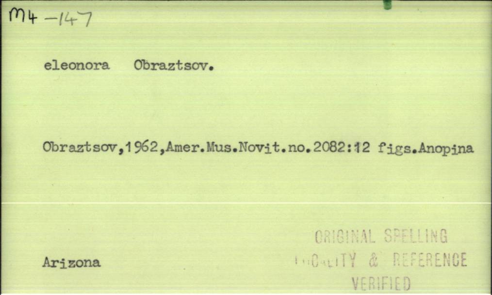 front of card